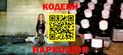 ГАЛЛЮЦИНОГЕННЫЕ ГРИБЫ Ирбит