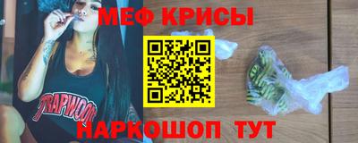 мдпв Заволжье