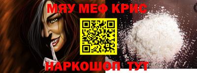 прущие грибы Заводоуковск