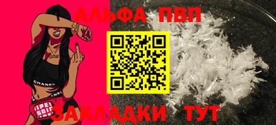 ГАЛЛЮЦИНОГЕННЫЕ ГРИБЫ Ирбит