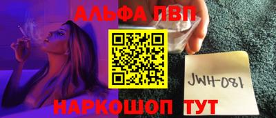 ГАЛЛЮЦИНОГЕННЫЕ ГРИБЫ Ирбит
