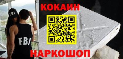 прущие грибы Заводоуковск