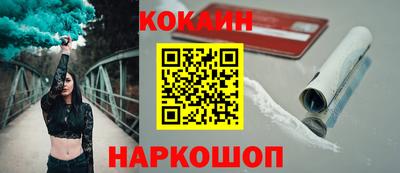 ГАЛЛЮЦИНОГЕННЫЕ ГРИБЫ Ирбит