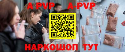 мдпв Заволжье