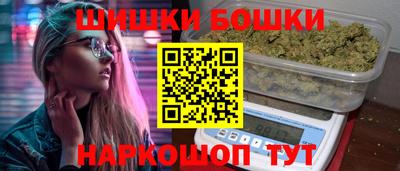 прущие грибы Заводоуковск
