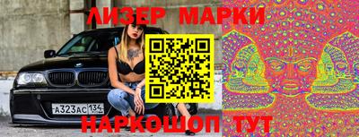прущие грибы Заводоуковск