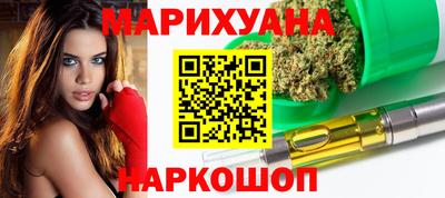 прущие грибы Заводоуковск