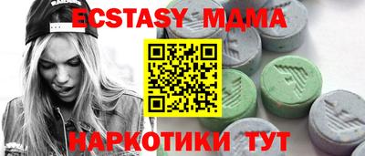мдпв Заволжье
