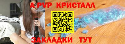 мдпв Заволжье