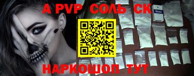 мдпв Заволжье