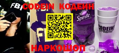 МДМА Ипатово