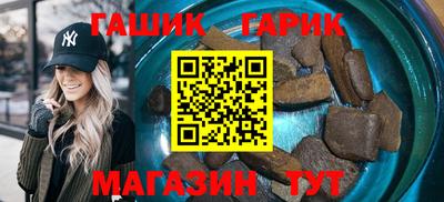 молекула духа Жуковский