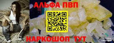 МДМА Ипатово