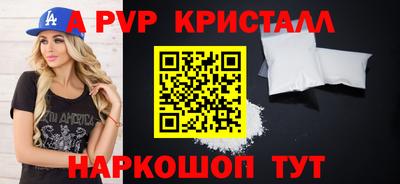 мдпв Заволжье